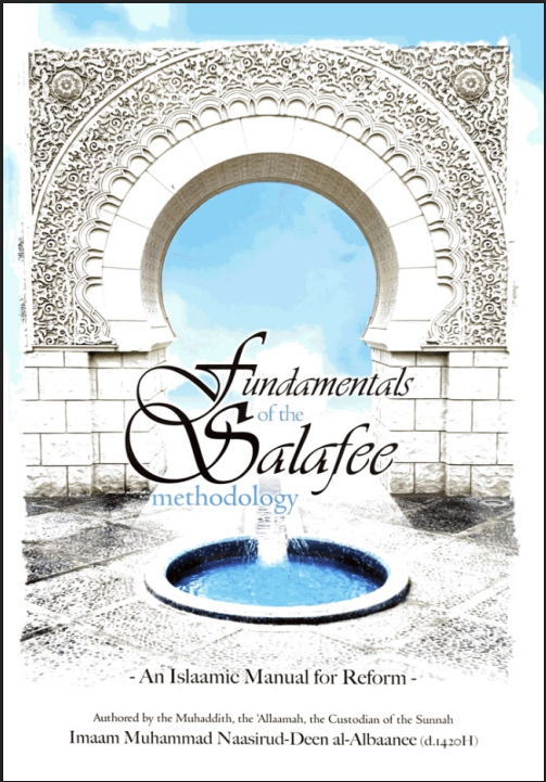 Cover of Fundamentals of the Salafi Methodology